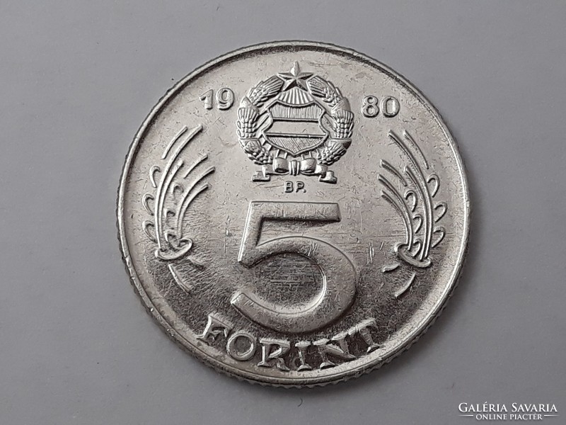 Hungary 5 forint 1980 coin - Hungarian five 5 ft 1980 coin