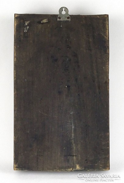 1H193 Nagyméretű keleti Siva fafaragás hindu falidísz 30.5 x 19 cm