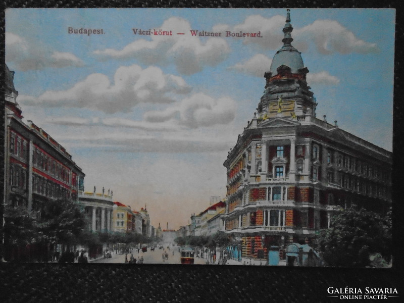 Budapest postcard