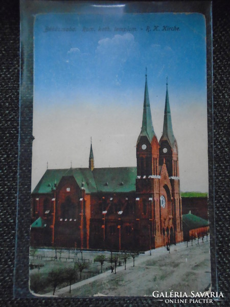 Postcard from Békéscsaba