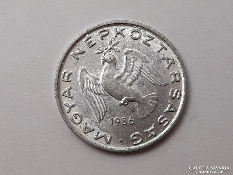 Hungarian 10 pence 1986 coin - Hungarian alu 10 pence 1986 coin