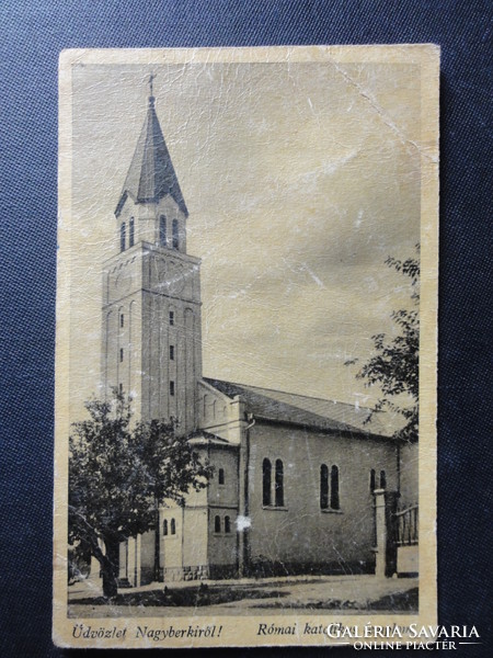 Postcard from Nagyberk