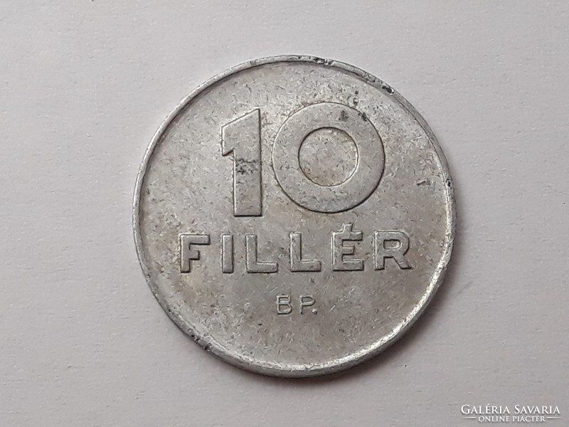 Hungary 10 penny 1988 coin - Hungarian alu ten penny 1988 coin