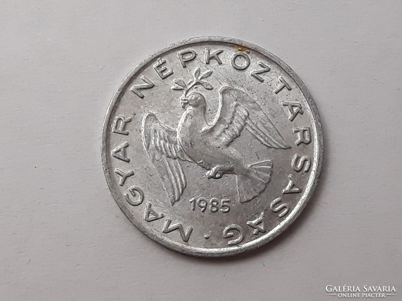 Hungarian 10 pence 1985 coin - Hungarian alu 10 pence 1985 coin
