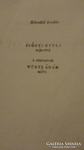 Hunyady József  A fekete lovag TÖRTÉNELMI REGÉNY 1964.(  Würtz Ádám illusztrálta )