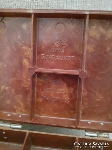 Old Russian small double-decker vinyl box