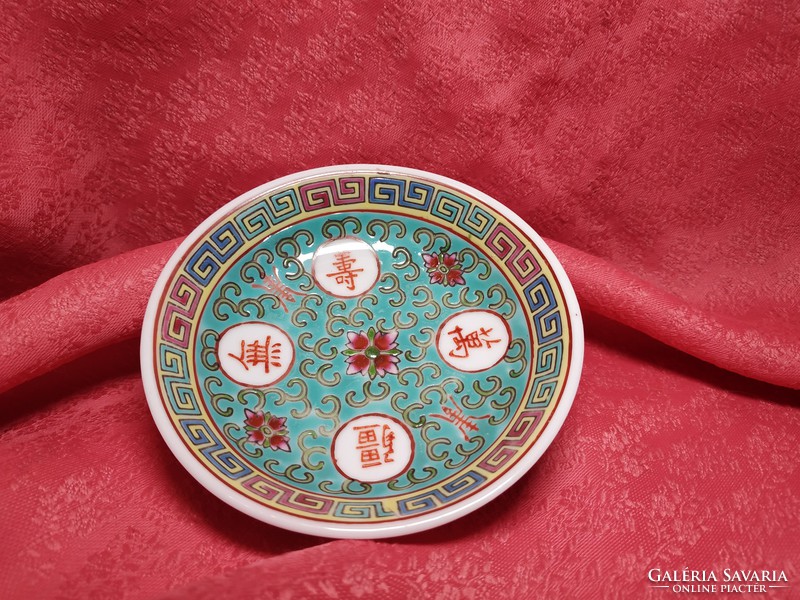 Famille jaune, antique Chinese porcelain ring bowl