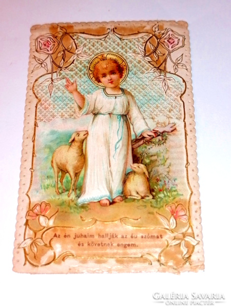 Antique lacy prayer image, grace image rarity! 15.