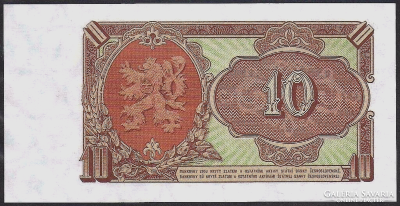Csehszlovákia 10 korona 1953 UNC