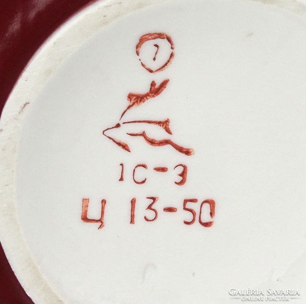 1H670 old deer marked Russian polka dot porcelain jug 17 cm
