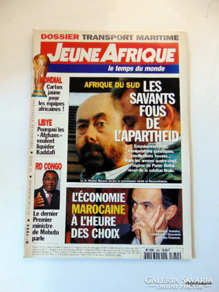 1998 June 23 / jeuneafrique / most beautiful gift (old newspaper) no .: 20122