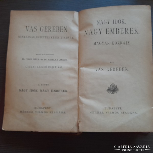 All the works of Vas gereben in 1886.