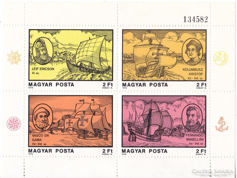 Hungary commemorative stamp block 1978