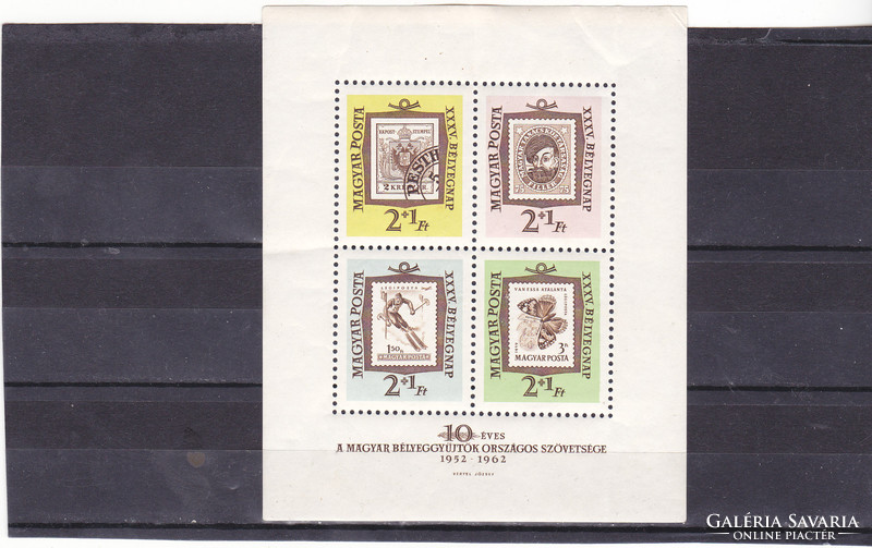 Hungary half postage stamp block 1962