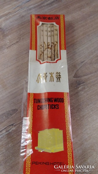 Unopened original Chinese chopsticks, 10 pairs of carved wood with Beijing hotel china inscription
