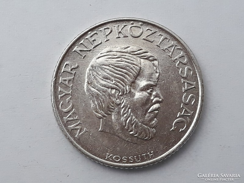 Magyarország 5 Forint 1989 érme - Magyar fém ötös, ötforintos, 5 Ft 1989 pénzérme