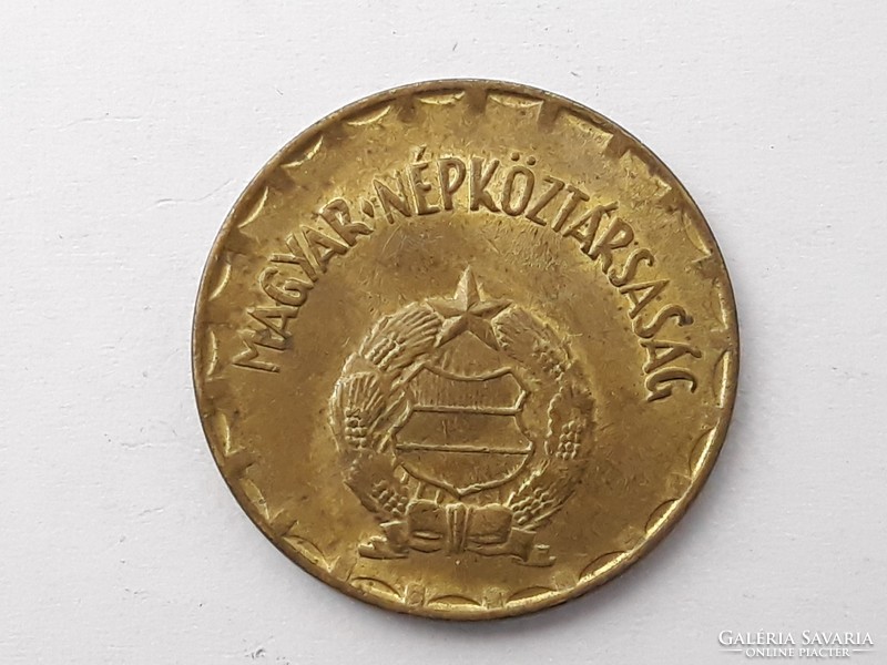 Hungary 2 forint 1989 coin - Hungarian lining two forint, 2 ft 1989 coin