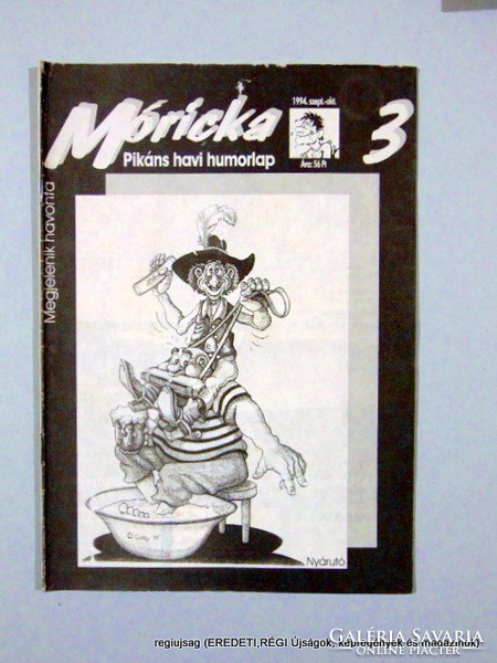 1994 September - October / Móricka / birthday! Spicy humor sheet? No. 13222