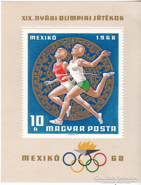 Hungary commemorative stamp block 1968