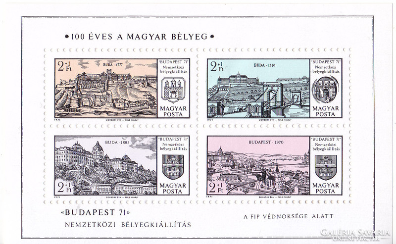 Magyarország félpostai bélyeg blokk 1971