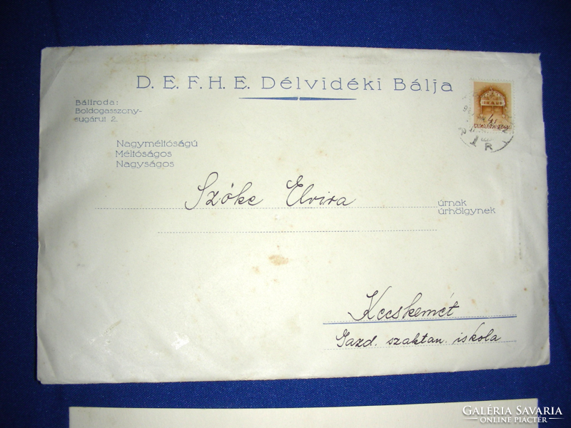 Southern University Ball Invitation from 1940