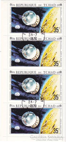 Chad commemorative stamps 1971