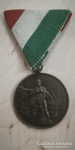 District Championship of the Hungarian Athletics Association medal