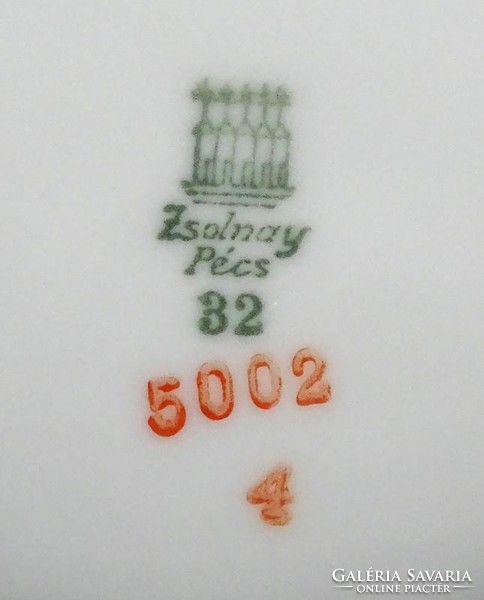 1H496 antique zsolnay porcelain jug 14 cm