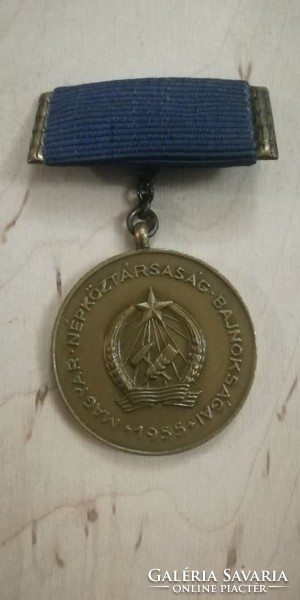Championships of the Hungarian People 's Republic medal, award 1955