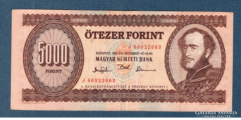 5000 Forint 1993 J