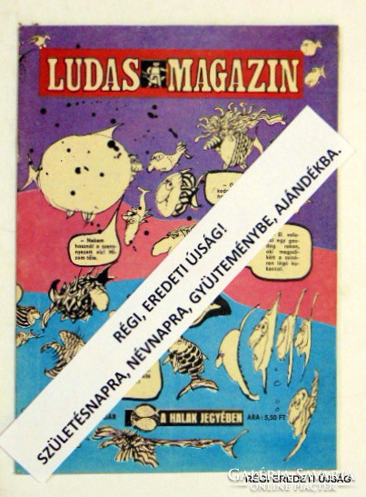 1983 május  /  Ludas Magazin  /  SZÜLETÉSNAPRA!? Eredeti, régi újság :-) Ssz.:  20292
