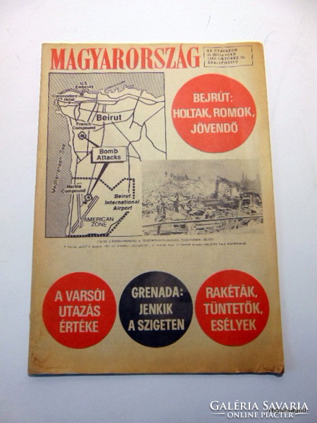 1983 October 30 / Hungary / birthday original newspaper :-) no .: 20558