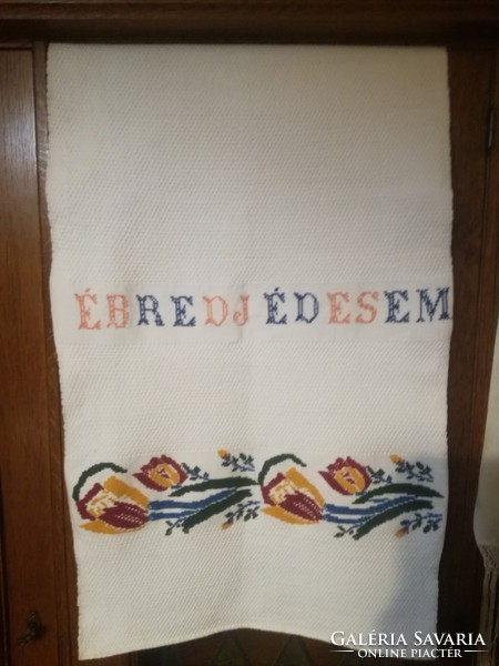 Decorative towels
