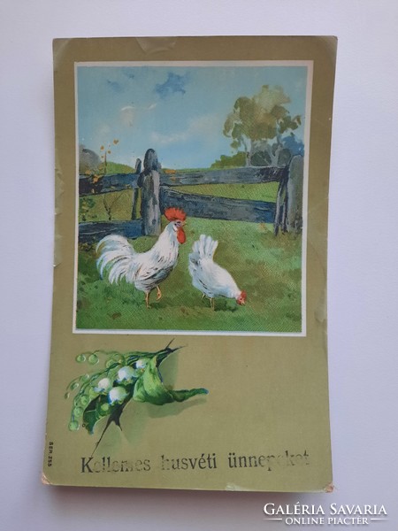 Antique postcard, postcard, Easter card, 1908