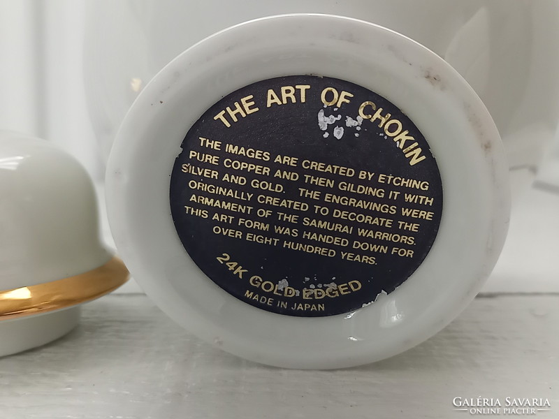 Wonderful Japanese chokin porcelain urn vase with lid_24 carat gilding