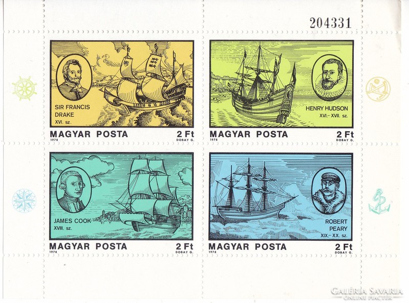 Hungary commemorative stamp block 1978