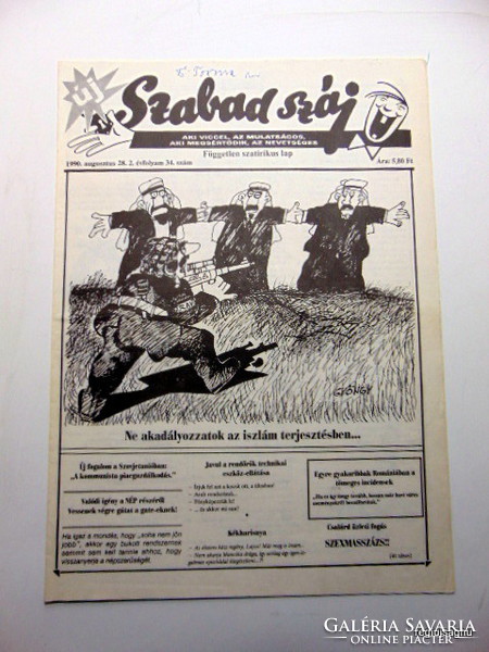 1990 augusztus 28  /  Szabad száj  /  Régi újság ritkaság Ssz.:  21207