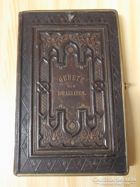 Antique German, Germanic Judaica Jewish, printed leatherback, buckled prayer book.1885.