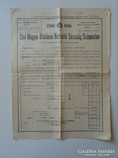 ZA397.10 Első Magyar Állami Biztosító Társaság  RECSK -EGER - 1930   tűzbiztosítás