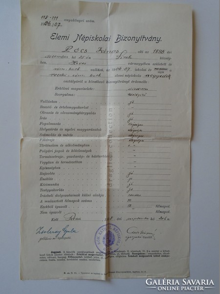 Za397.15 Elementary folk school certificate 1938 János Recsk Pócs - Gyula Csóczay