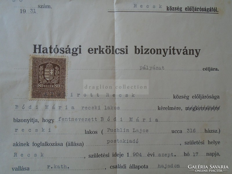ZA397.24 Hatósági Erkölcsi Bizonyítvány  1931 RECSK  Bódi Mária  - Heves vármegye