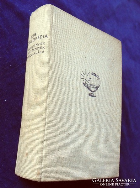 Small Encyclopedia / Pantheon, [1938]. Ed. László Dormándi