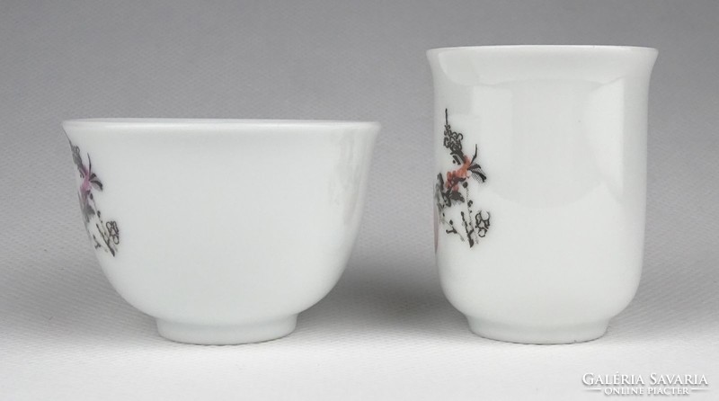 1I301 Japanese porcelain professional cup 2 pieces