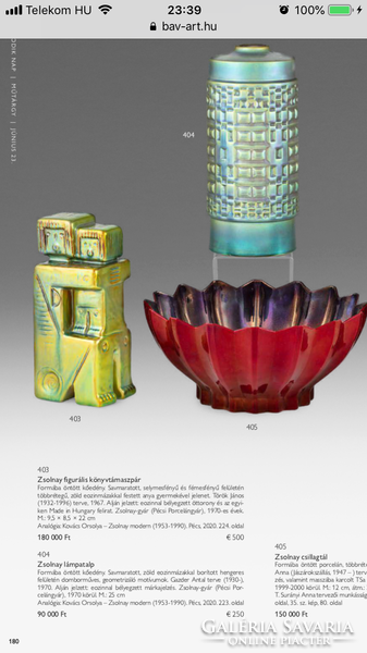 Zsolnay lamp gazder antal plan porcelain pyrogranite modern retro mid century