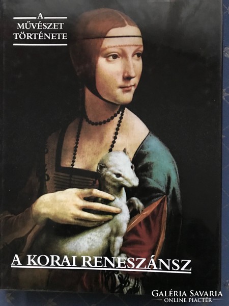 The History of Art is a book entitled The Early Renaissance. Game new, 23x30 cm