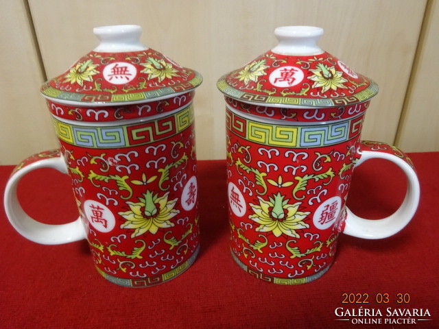Kínai porcelán teafőző pohár szűrővel, magassága 15 cm. Vanneki! Jókai.
