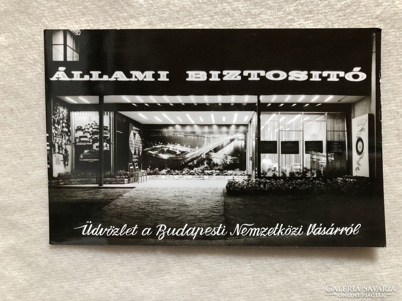 Old postcard - state insurance - greetings from the Budapest International Fair