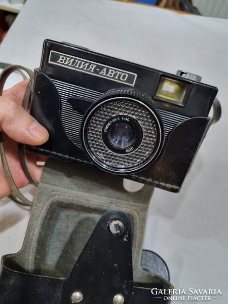 Régi szovjet fényképezőgép
