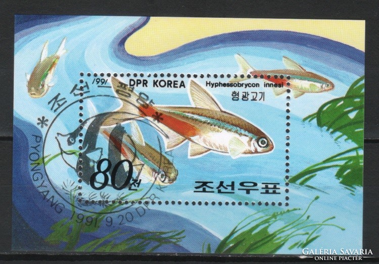 Halak, vízi élőlények 0018 (Észak Korea)  Mi  Block 266     1,00 Euró