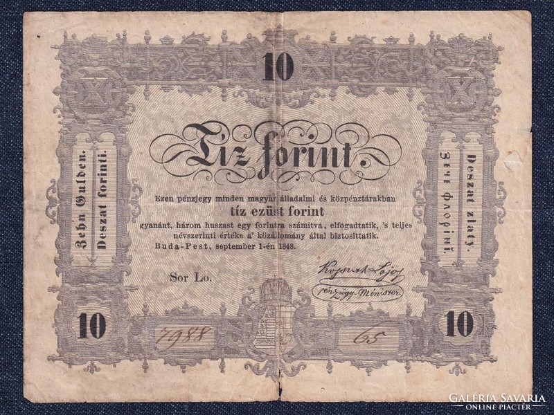 Szabadságharc (1848-1849) Kossuth bankó 10 Forint bankjegy 1848 (id51232)